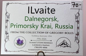 ILvaite, Dalnegorsk, Russia