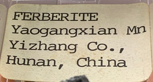 Ferberite, Yaogangxian Mine, China