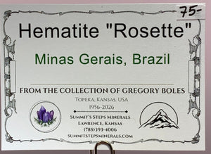Hematite "Rosette", Brazil