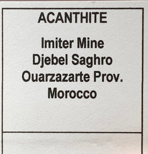 Acanthite, Imiter Mine, Morocco