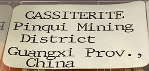 Cassiterite, Pingguo, China