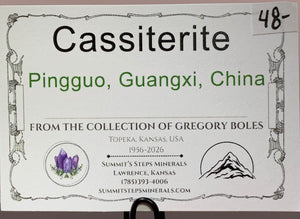 Cassiterite, Pingguo, China