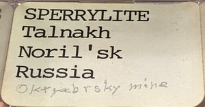 Sperrylite, Oktyabrsky Mine, Russia