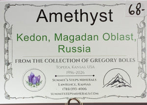 Amethyst, Kedon, Russia