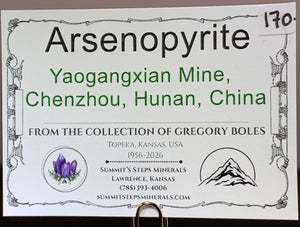 Iridescent Arsenopyrite, Yaogangxian Mine, China