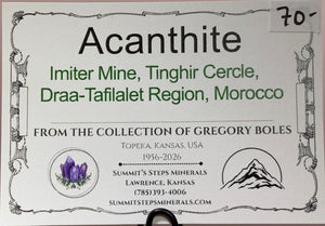 Acanthite, Imiter Mine, Morocco