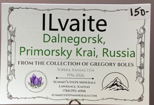 ILvaite, Dalnegorsk, Russia